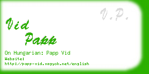 vid papp business card